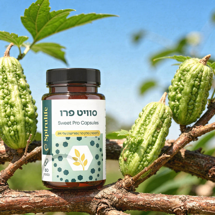 סוויט פרו | כמוסות