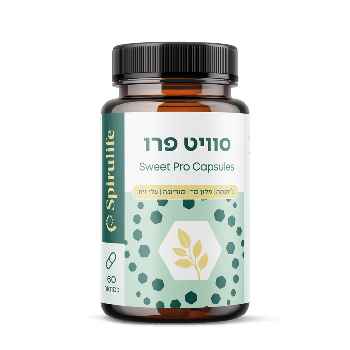 סוויט פרו | כמוסות