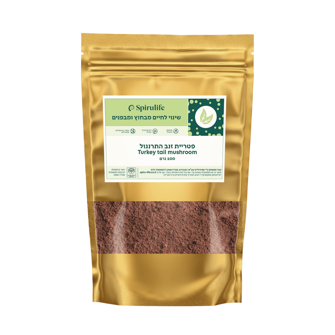 פטריית זנב התרנגול | Trametes versicolor (PSK)