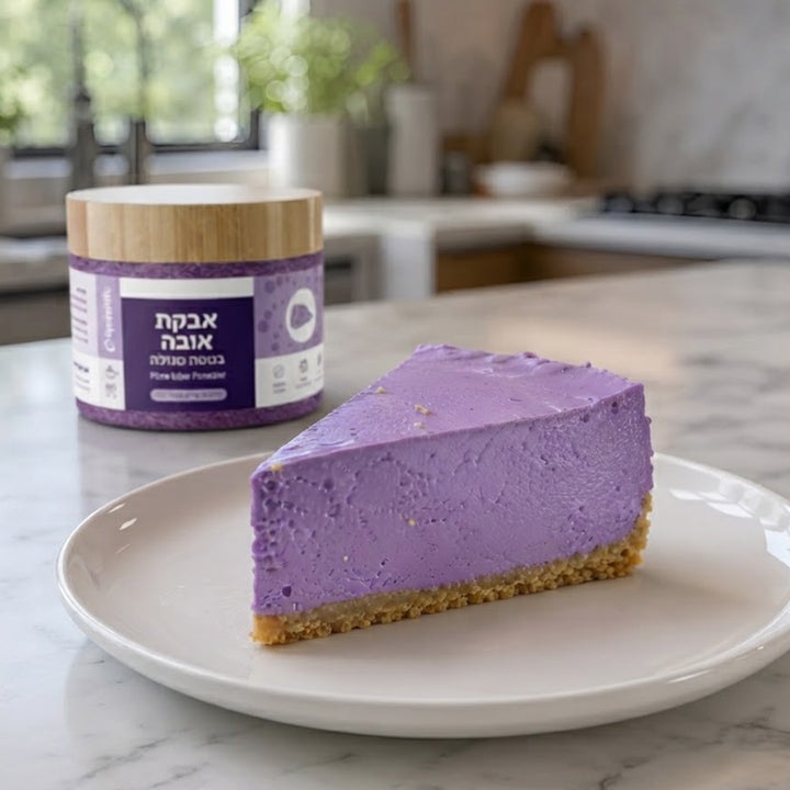 אובה בטטה סגולה טהורה UBE | אבקה