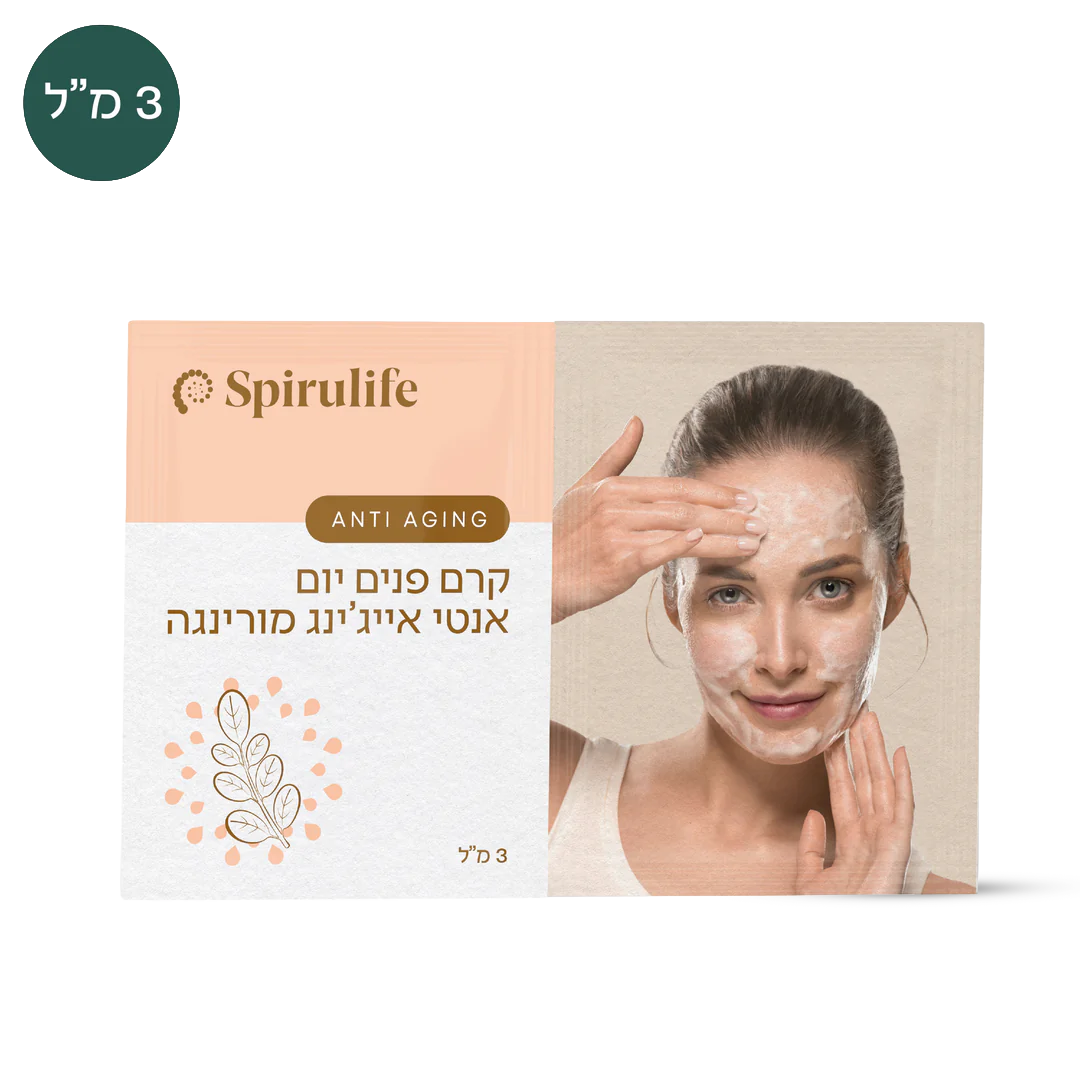 קרם פנים יום אנטי אייג'ינג מורינגה | דוגמית