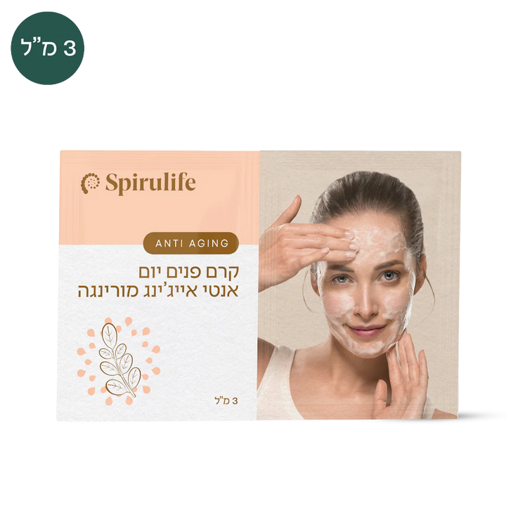 קרם פנים יום אנטי אייג'ינג מורינגה | דוגמית