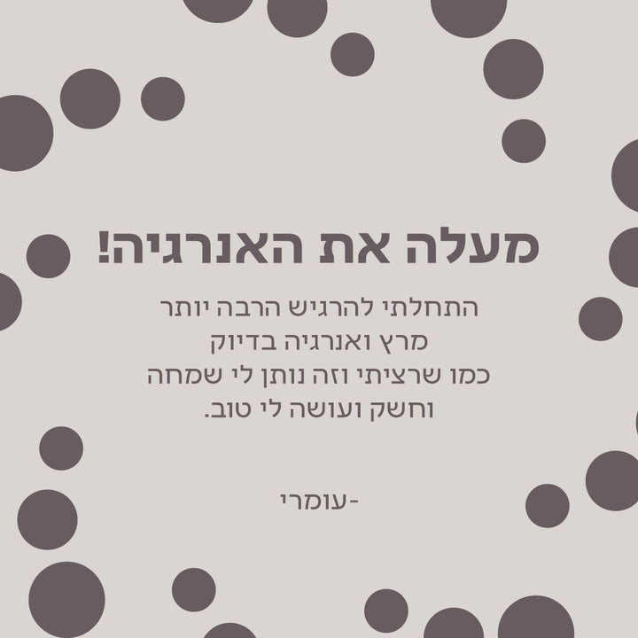 מאקה שחורה