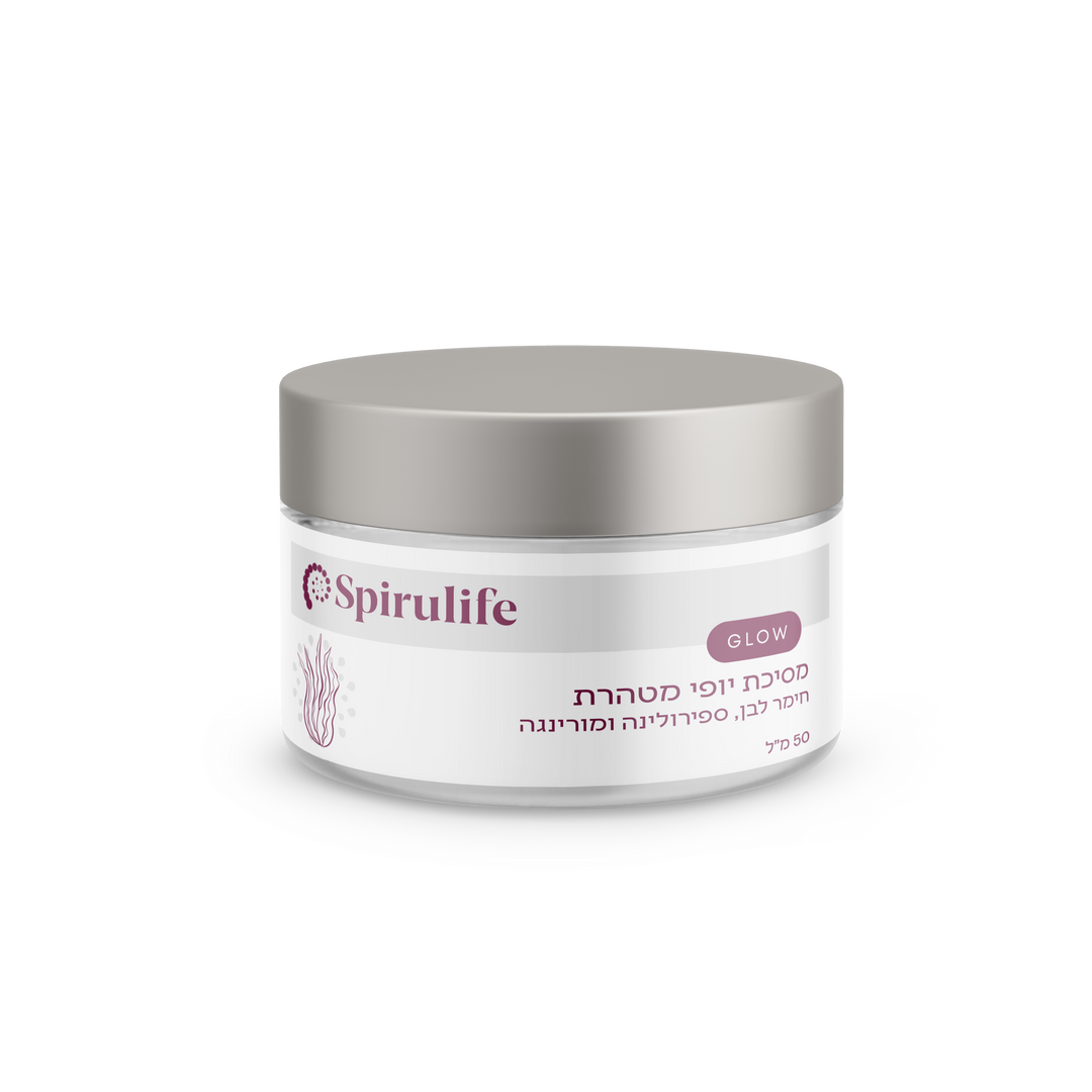 מסיכת פנים מטהרת | ספירולינה, חימר לבן