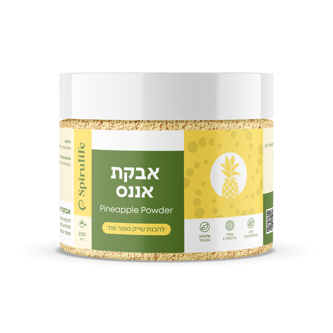 אננס