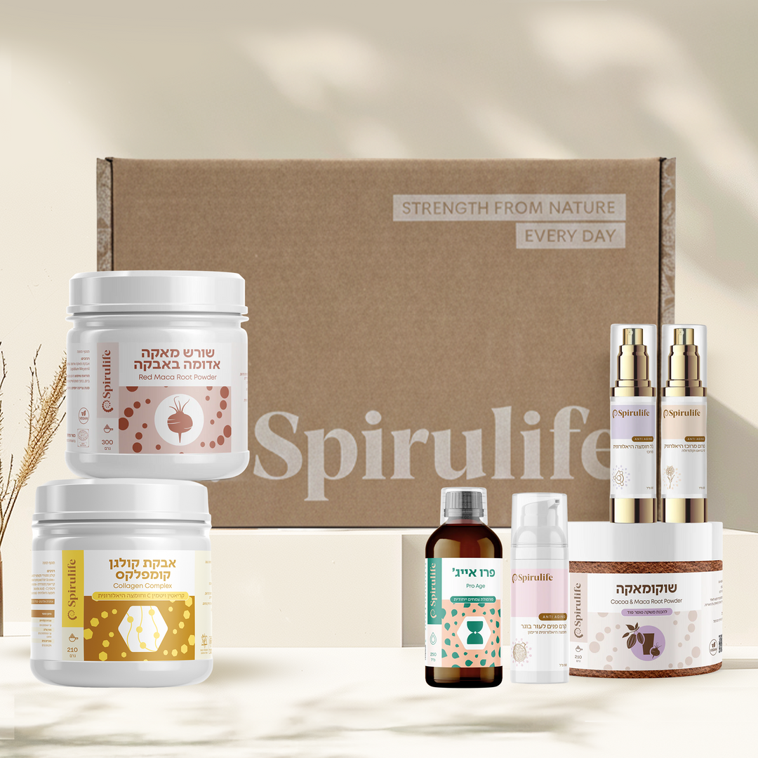 ערכת גיל המעבר מורחבת | פתרון מבפנים ומבחוץ