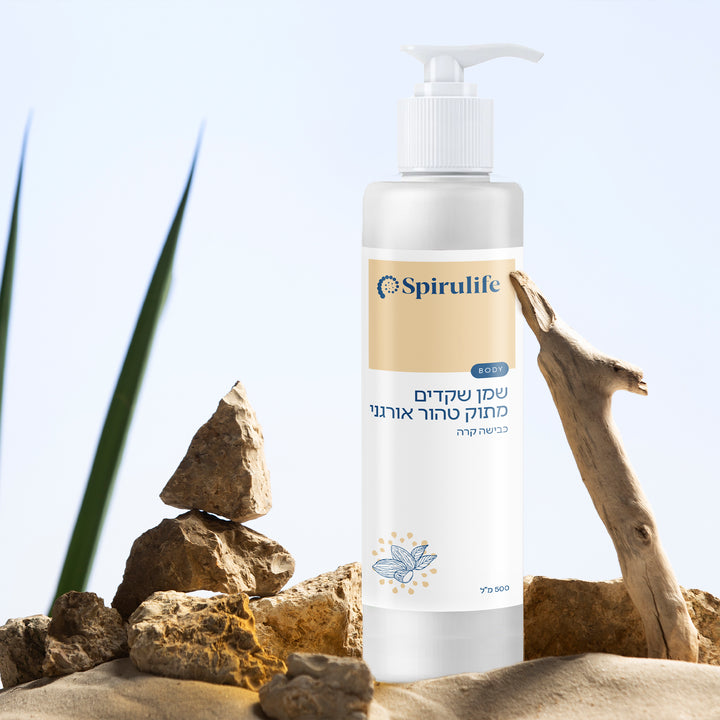 שמן שקדים | שמן טהור