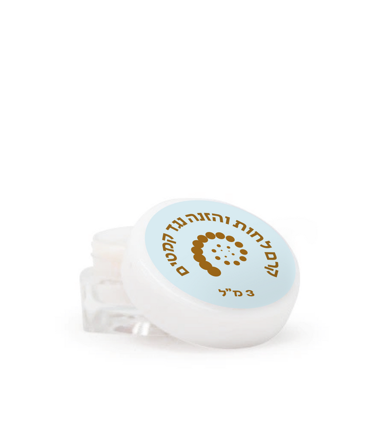 קרם לחות אנטי אייג'ינג נגד קמטים| אלסטין | דוגמית