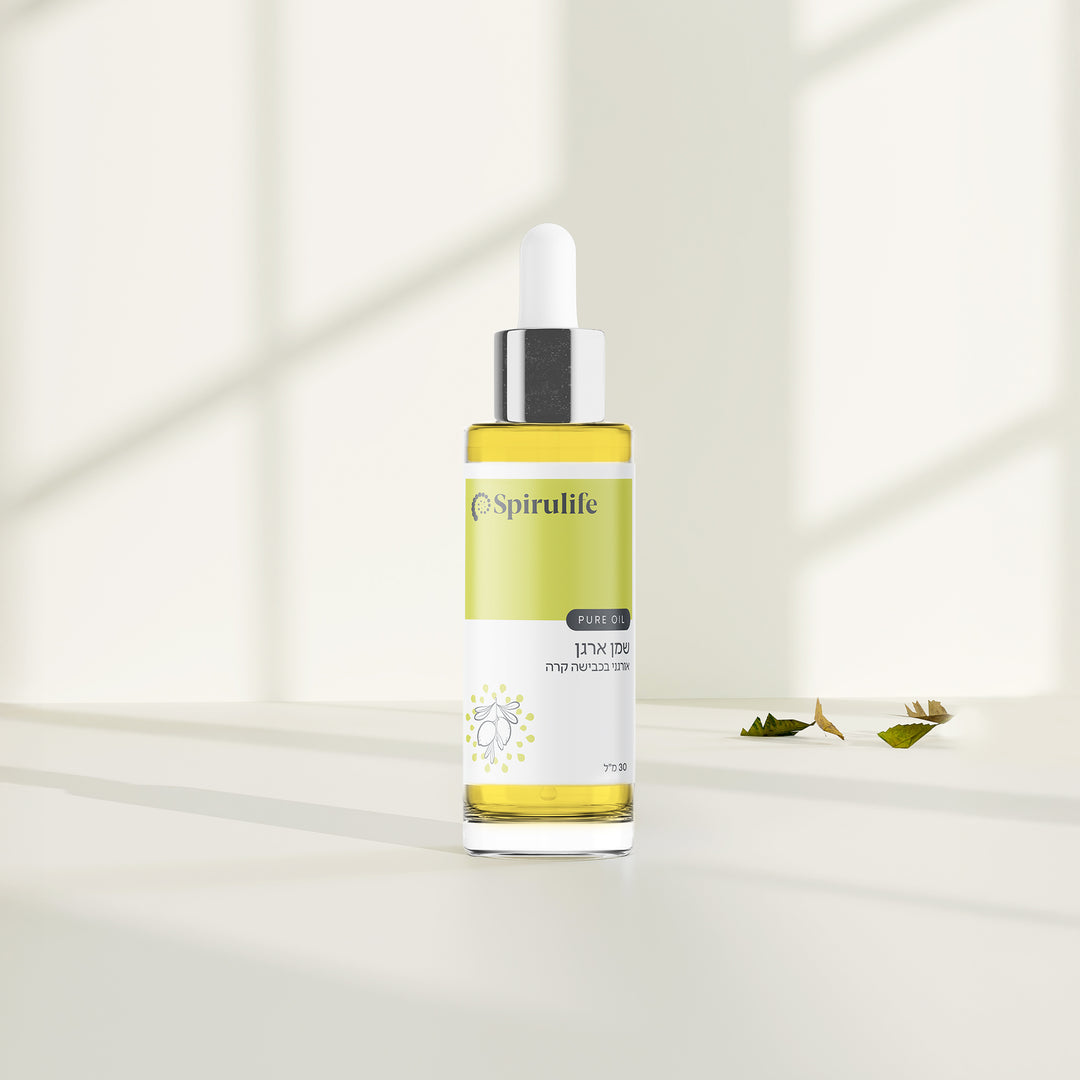 שמן ארגן טהור | כבישה קרה