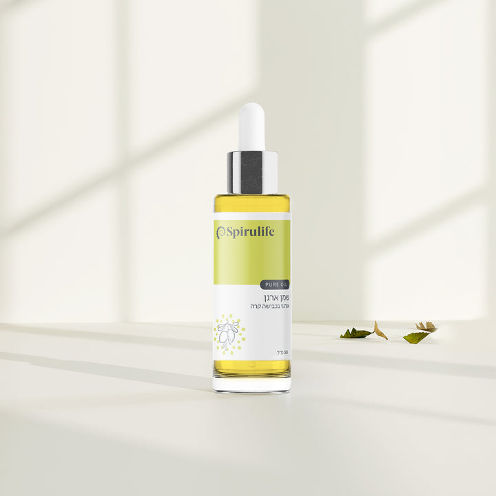 שמן ארגן טהור | כבישה קרה