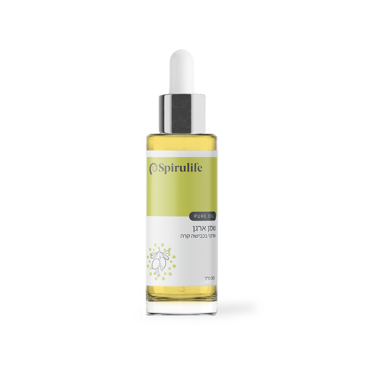 שמן ארגן טהור | כבישה קרה