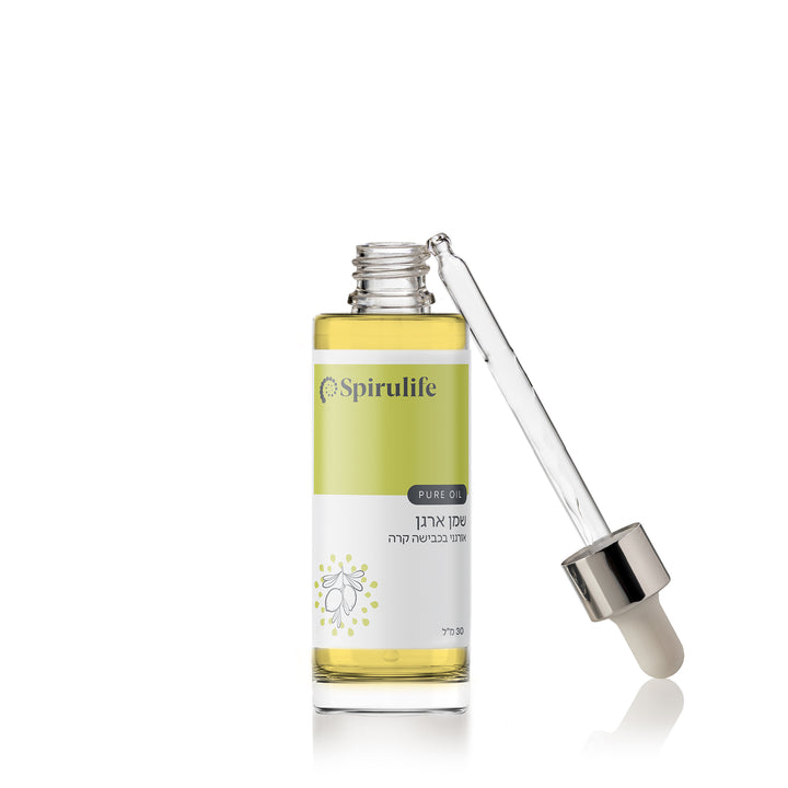 שמן ארגן טהור | כבישה קרה