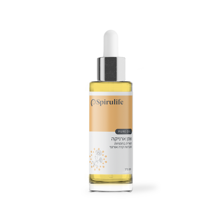 שמן ארניקה טיפולי | תשרית טהור