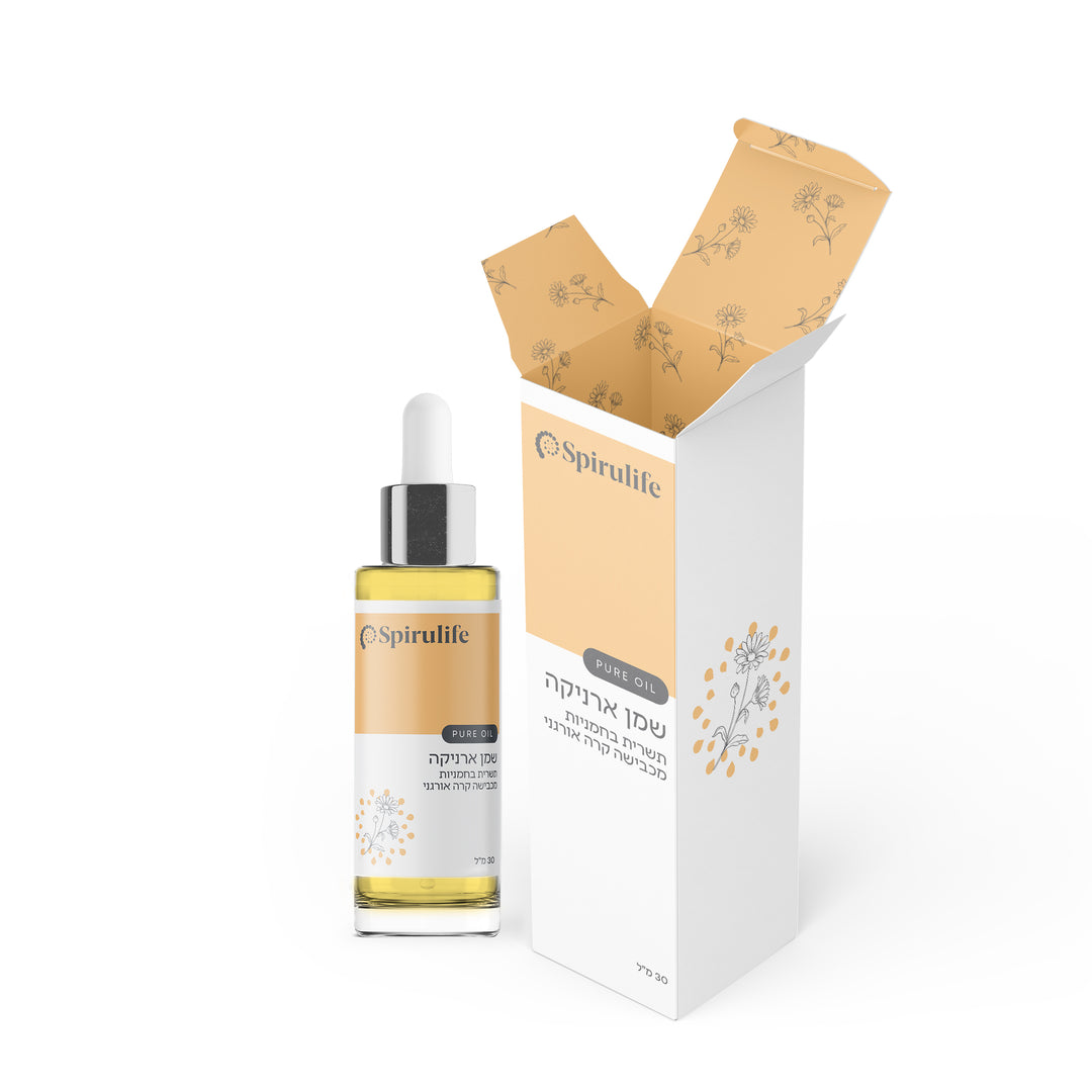 שמן ארניקה טיפולי | תשרית טהור