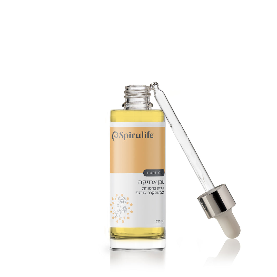 שמן ארניקה טיפולי | תשרית טהור