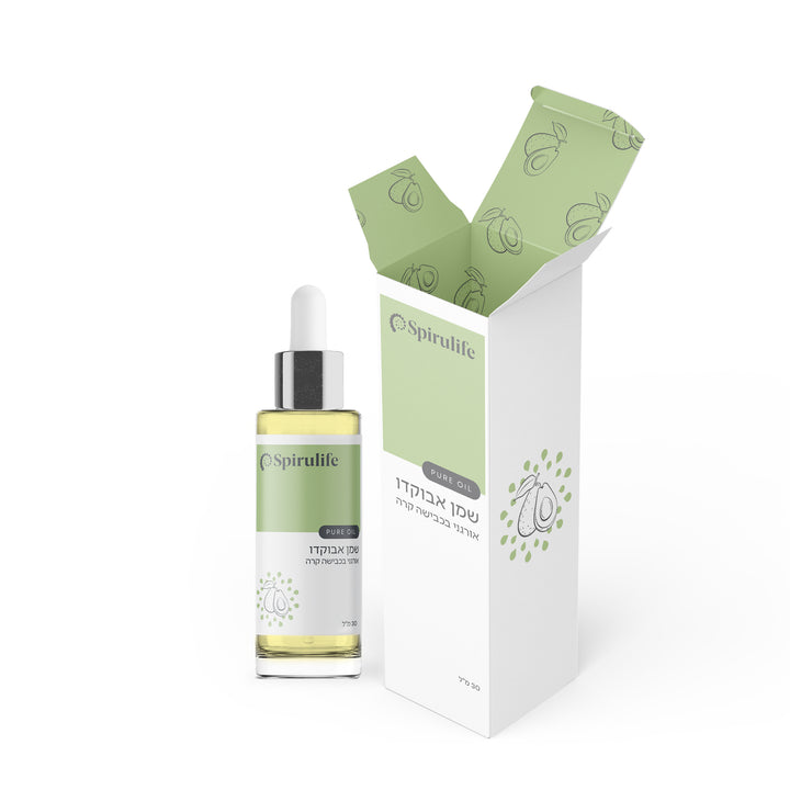 שמן אבוקדו טהור אורגני | כבישה קרה