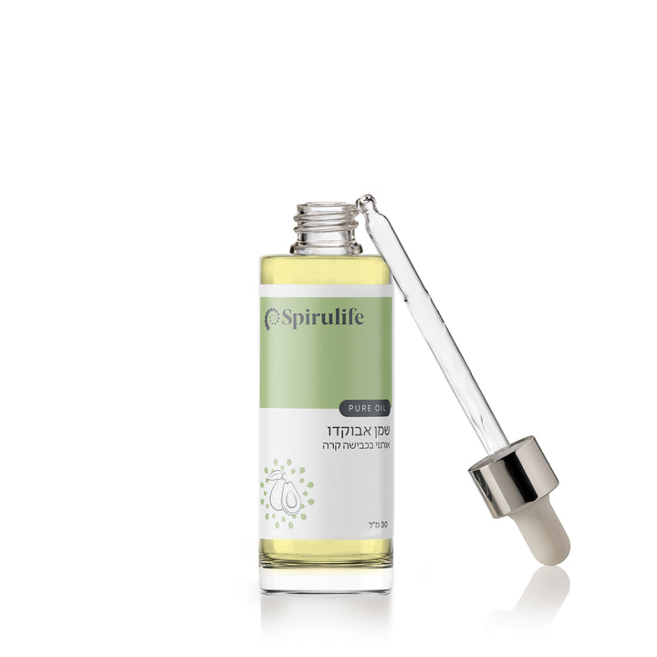 שמן אבוקדו טהור אורגני | כבישה קרה