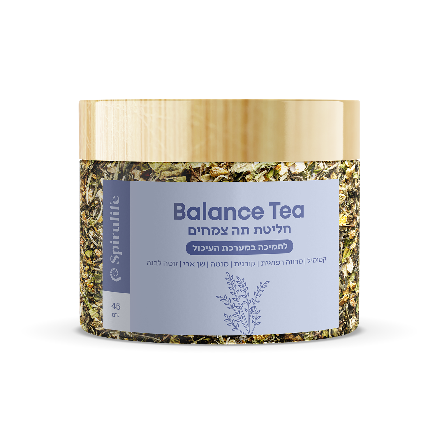 Balance Tea | חליטת תה צמחים