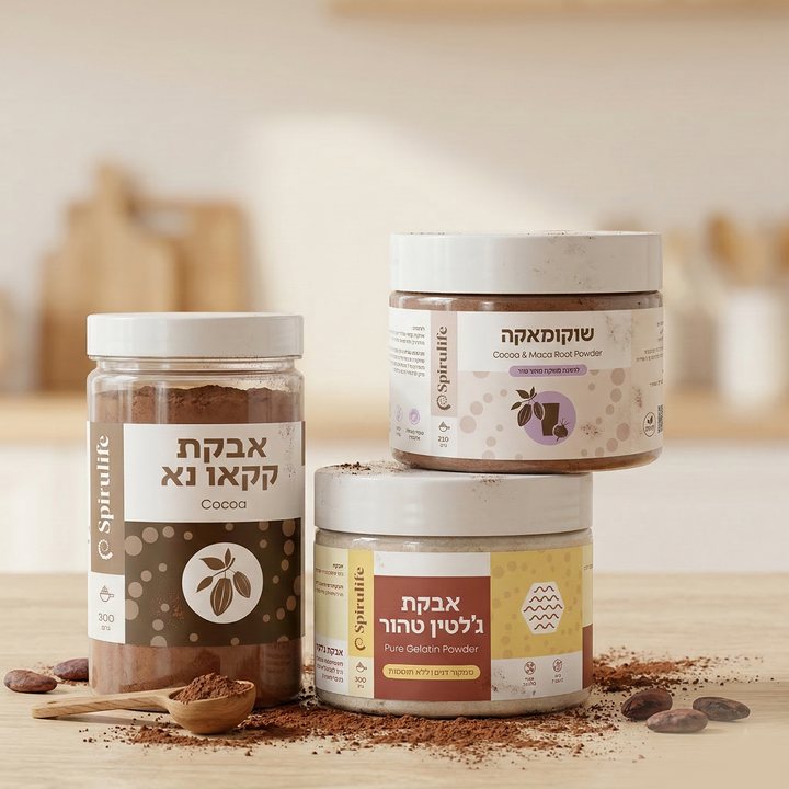 שלישיית BEST SELLERS