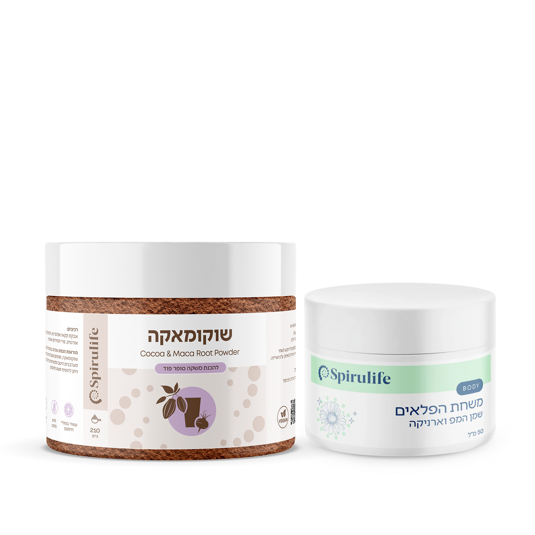 צמד  | שוקומאקה ומשחת הפלאים