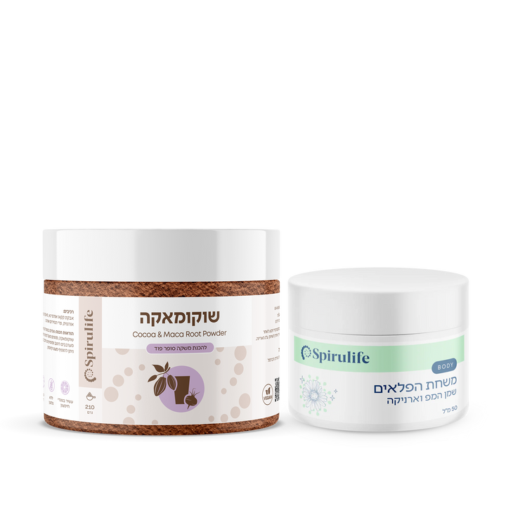 צמד  | שוקומאקה ומשחת הפלאים