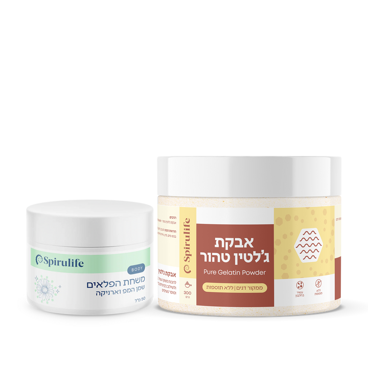 צמד  | ג׳לטין טהור ומשחת הפלאים