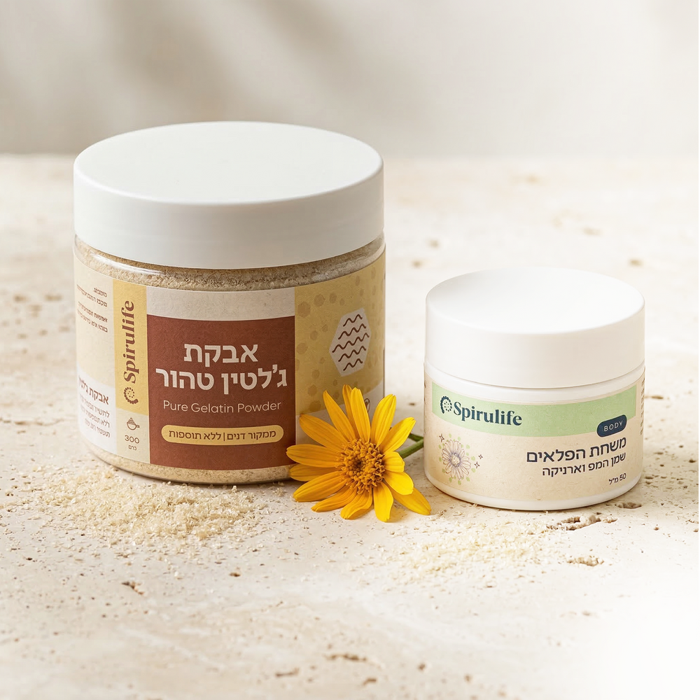 צמד  | ג׳לטין טהור ומשחת הפלאים