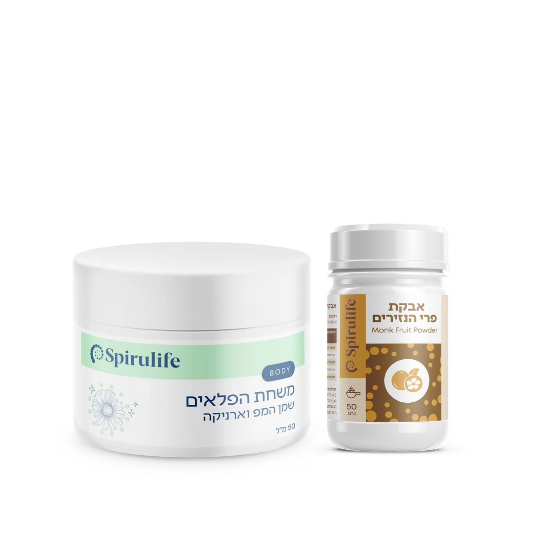 צמד  | פרי הנזירים ומשחת הפלאים