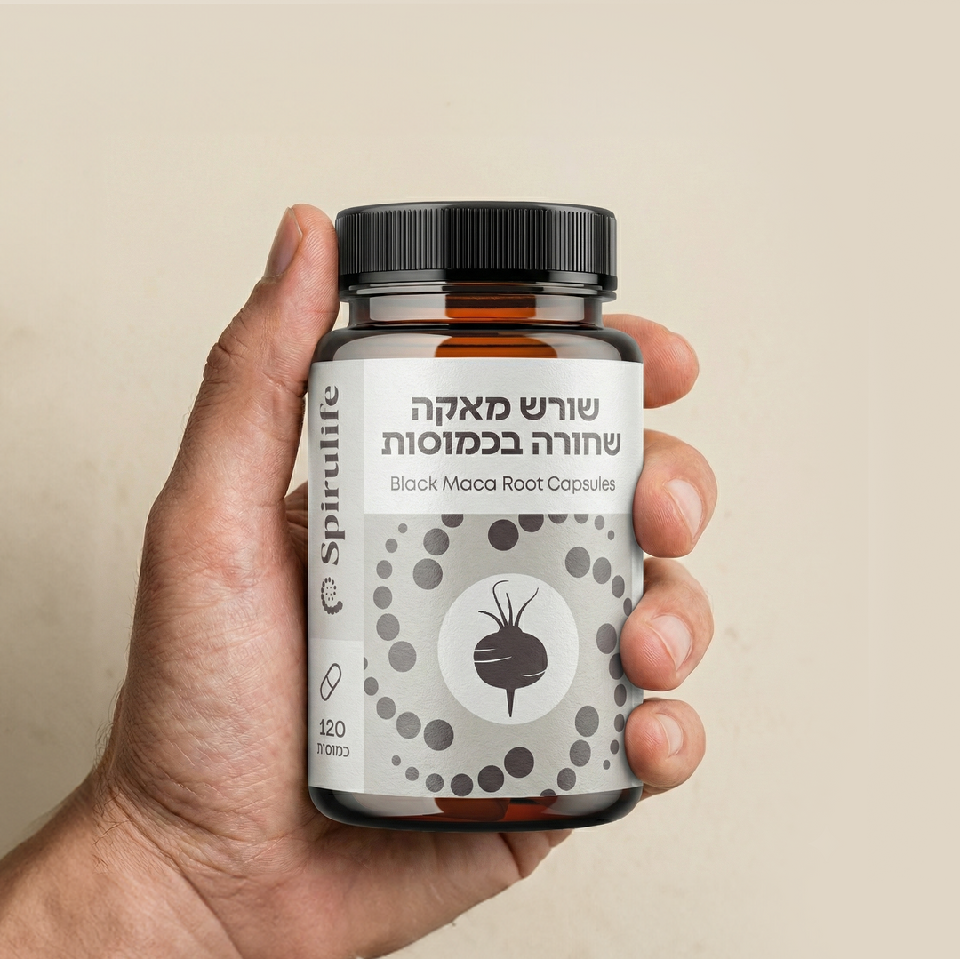 שורש מאקה שחורה אורגני נא | כמוסות