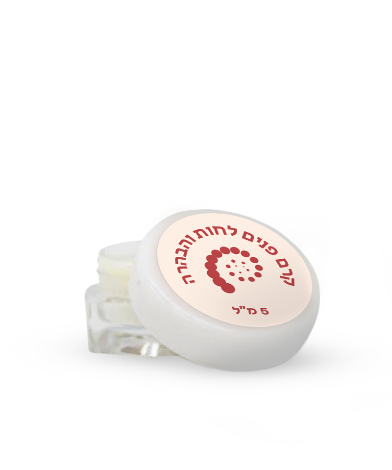 קרם הבהרה פעיל | דוגמית