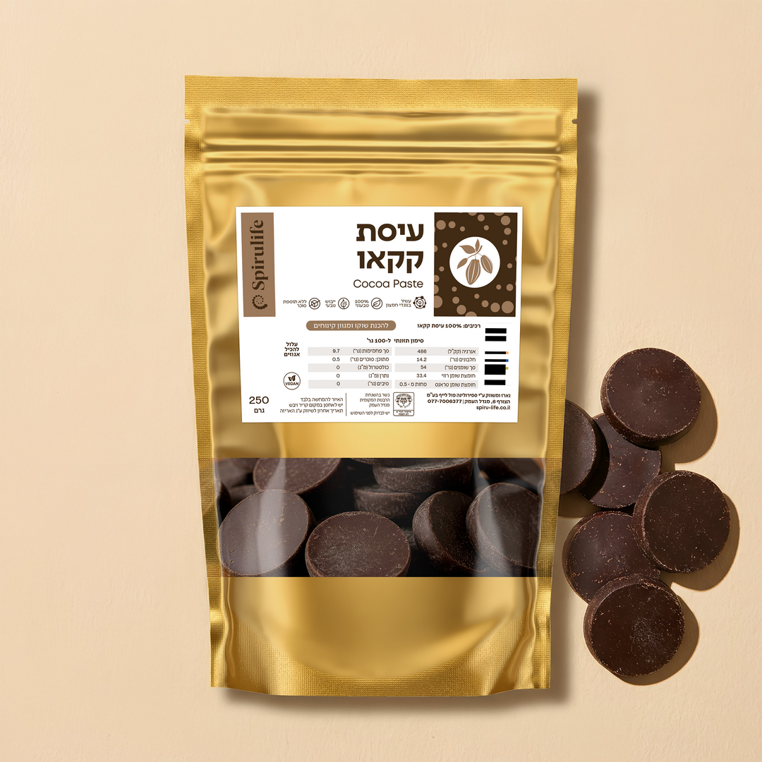 עיסת קקאו טהורה | מטבעות