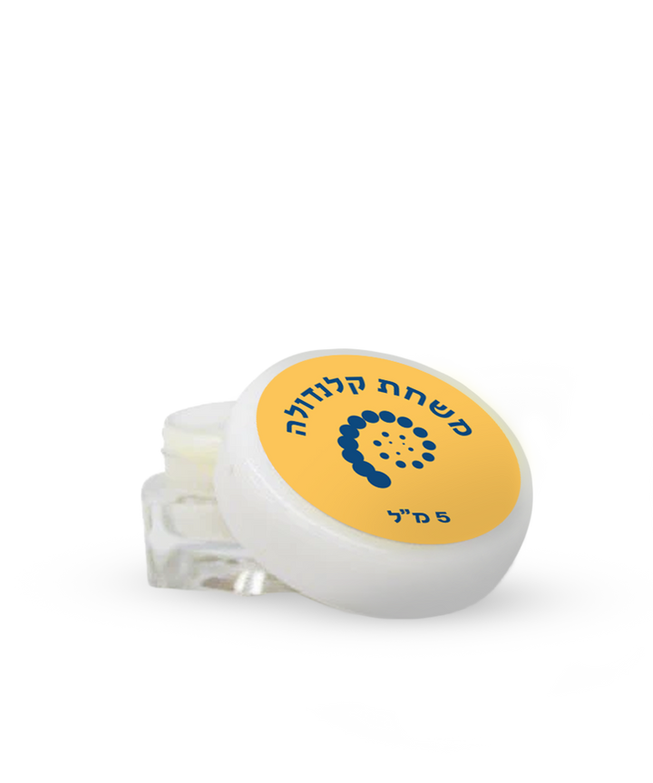 משחת קלנדולה | דוגמית