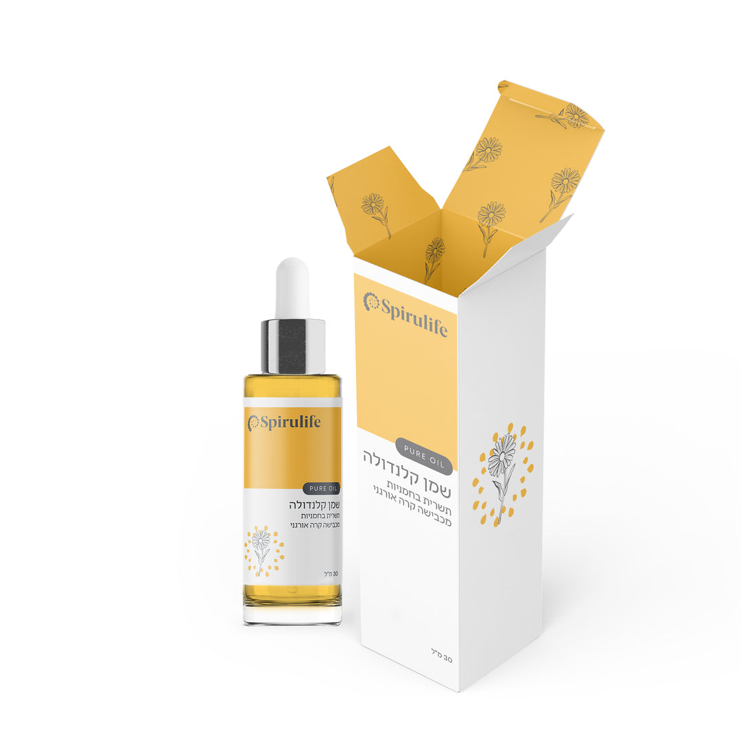 שמן קלנדולה אורגני | תשרית טהור