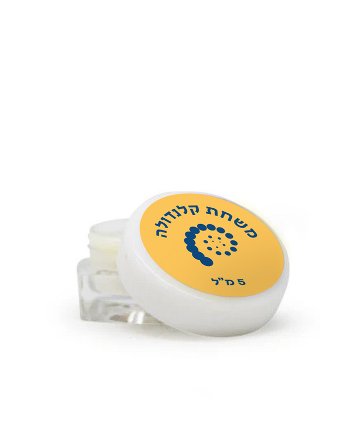 משחת קלנדולה | דוגמית