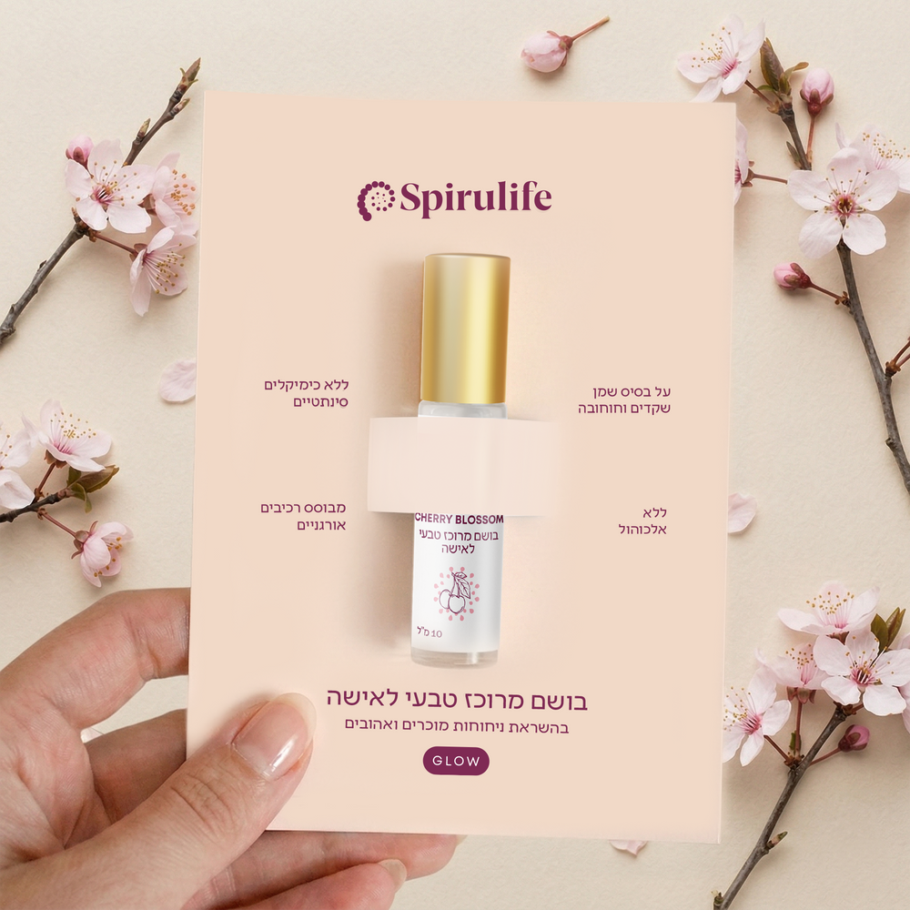 בושם מרוכז טבעי לאישה | Cherry Blossom