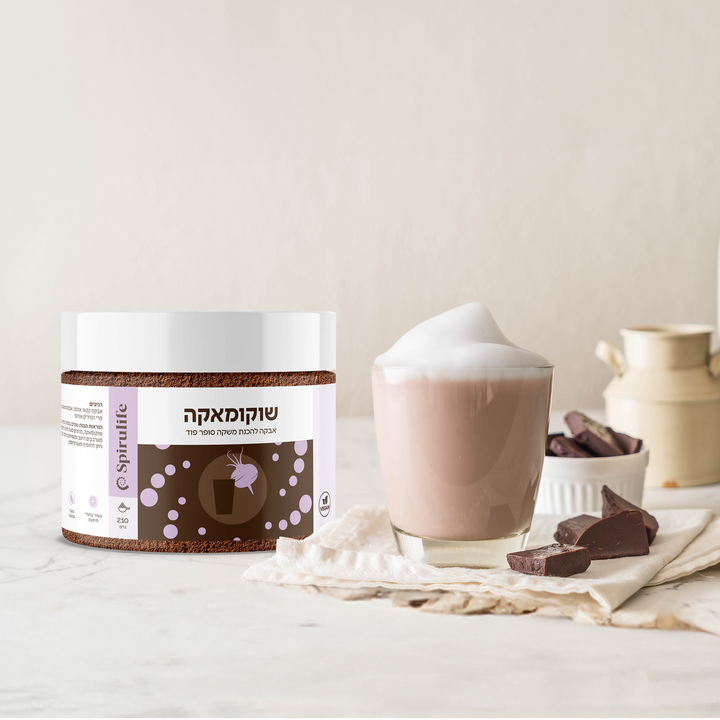 צמד  | שוקומאקה ומשחת הפלאים