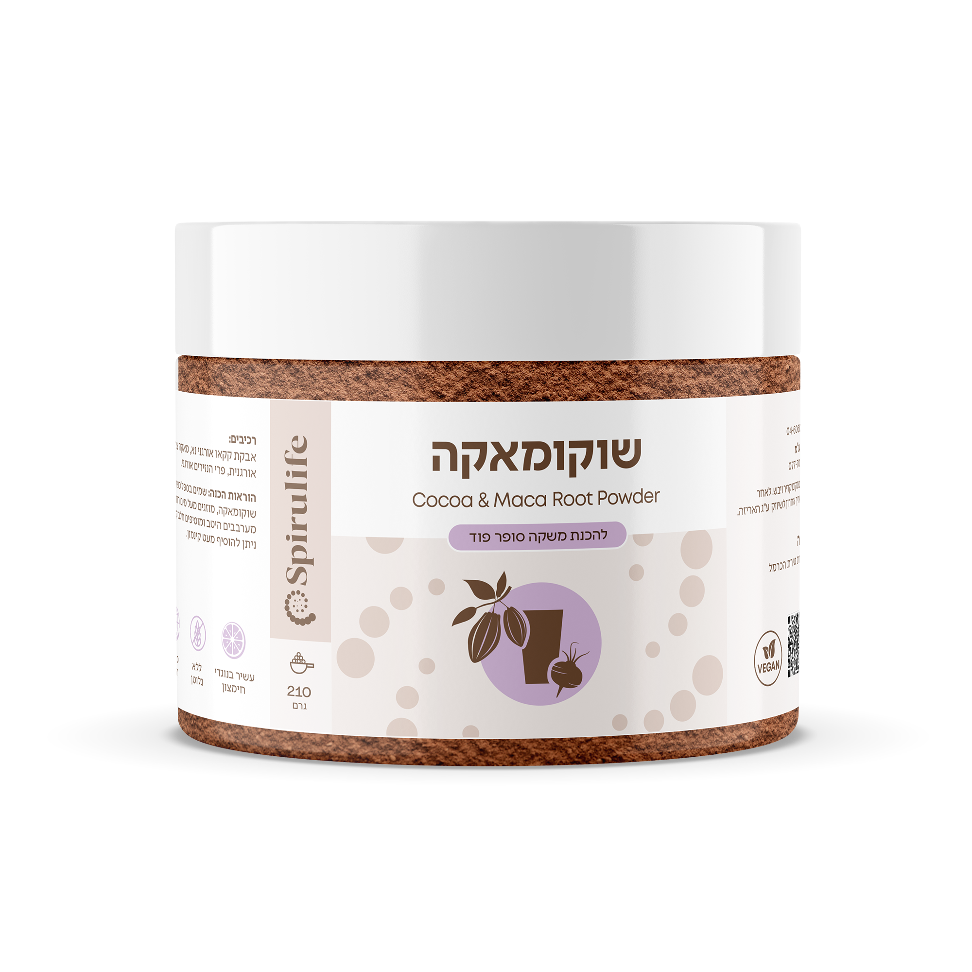 שוקומאקה | משקה מזין ומאזן