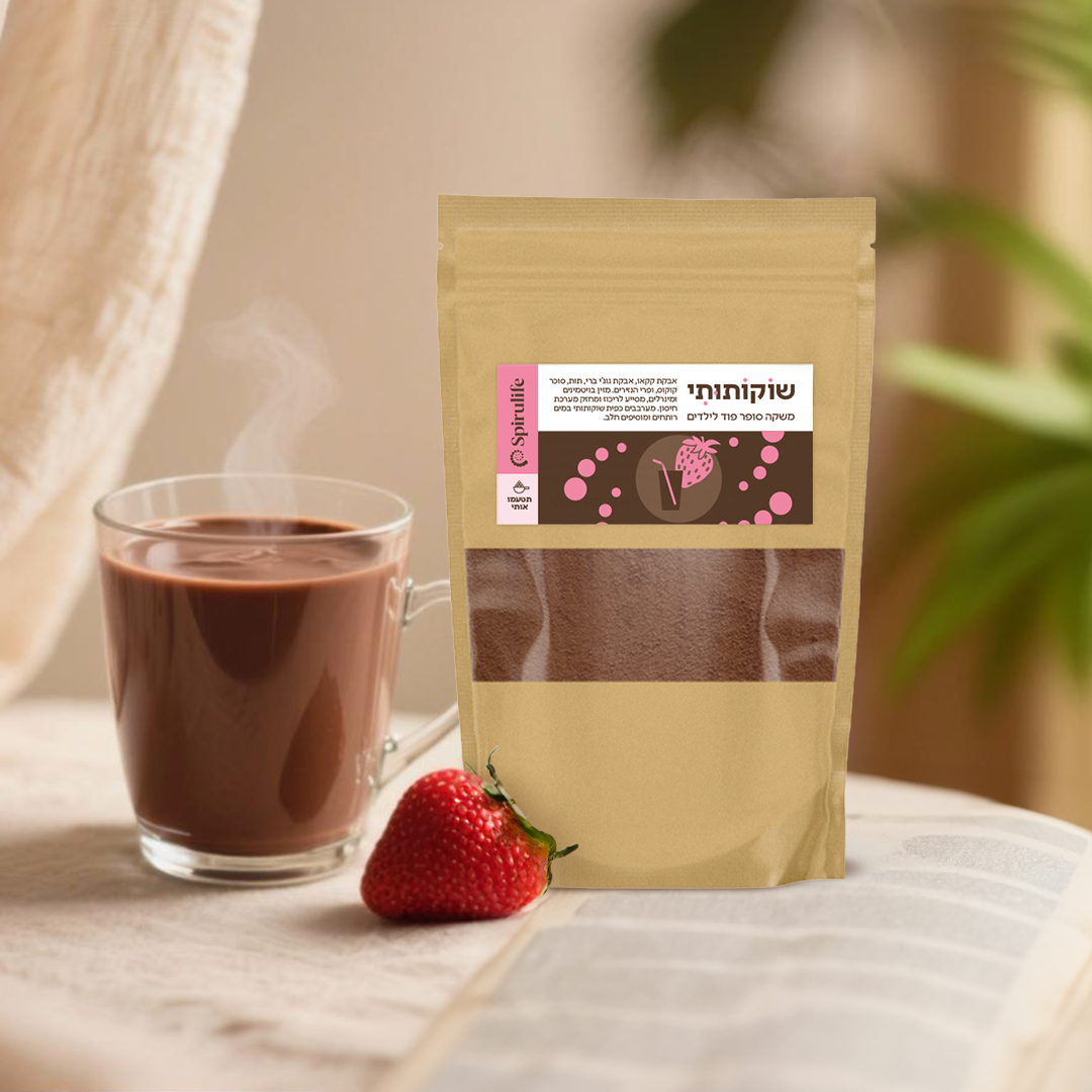 שוקותותי | דוגמית