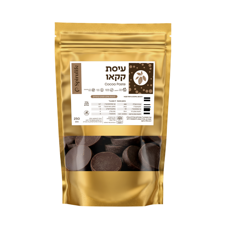 עיסת קקאו טהורה לשוקולד בריאות