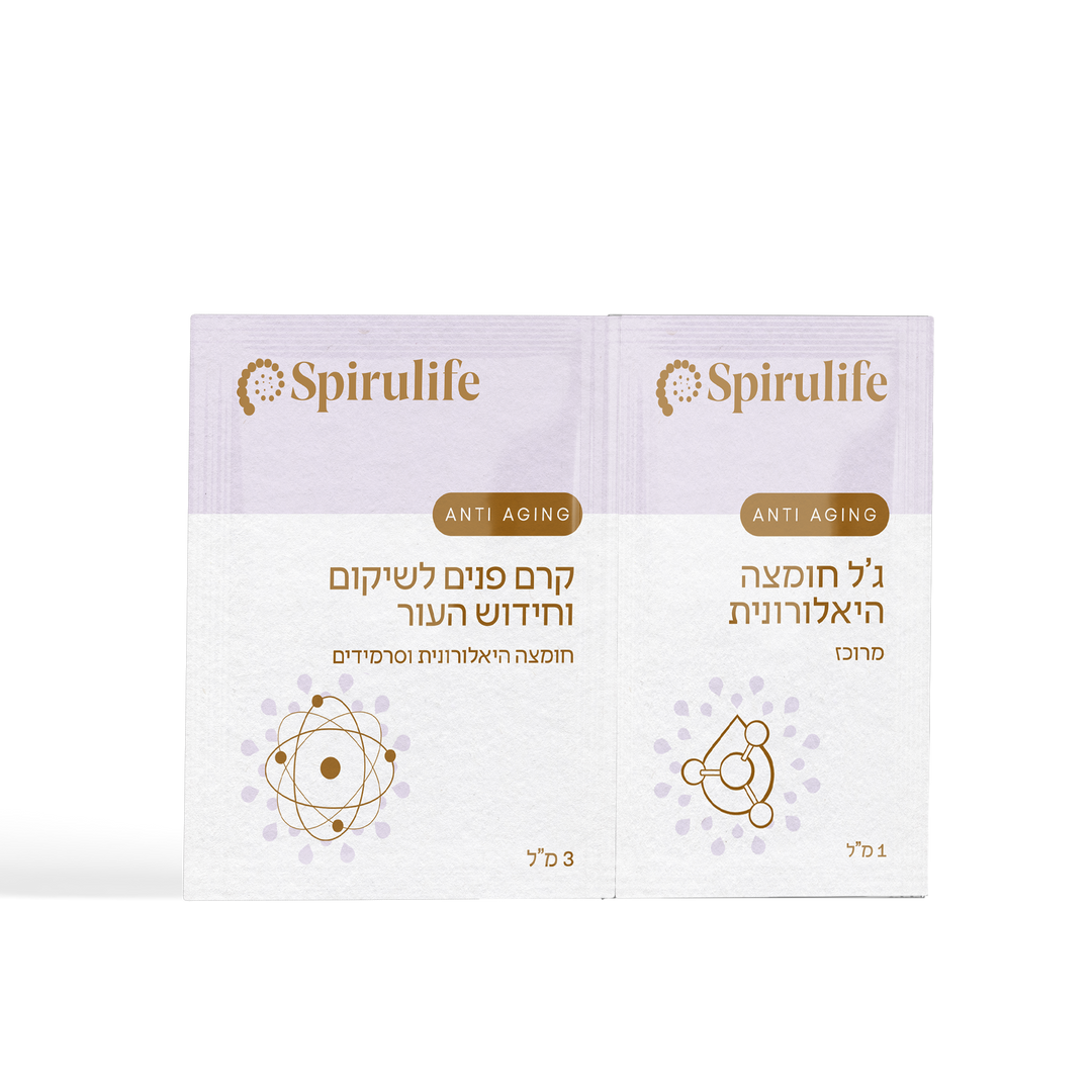 צמד ג'ל חומצה היאלורונית וקרם פנים לחידוש העור | דוגמית