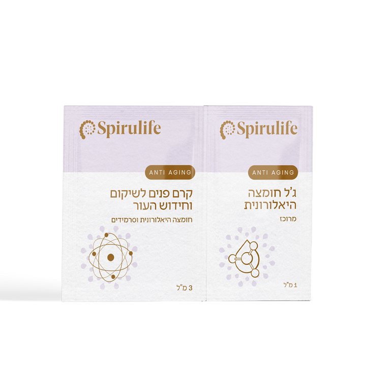 צמד ג'ל חומצה היאלורונית וקרם פנים לחידוש העור | דוגמית