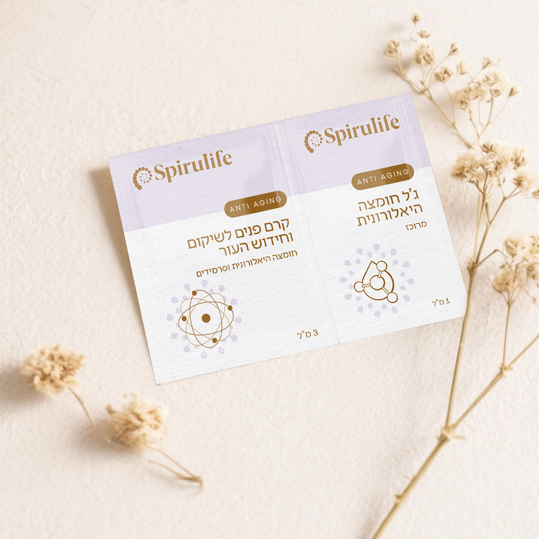 צמד ג'ל חומצה היאלורונית וקרם פנים לחידוש העור | דוגמית