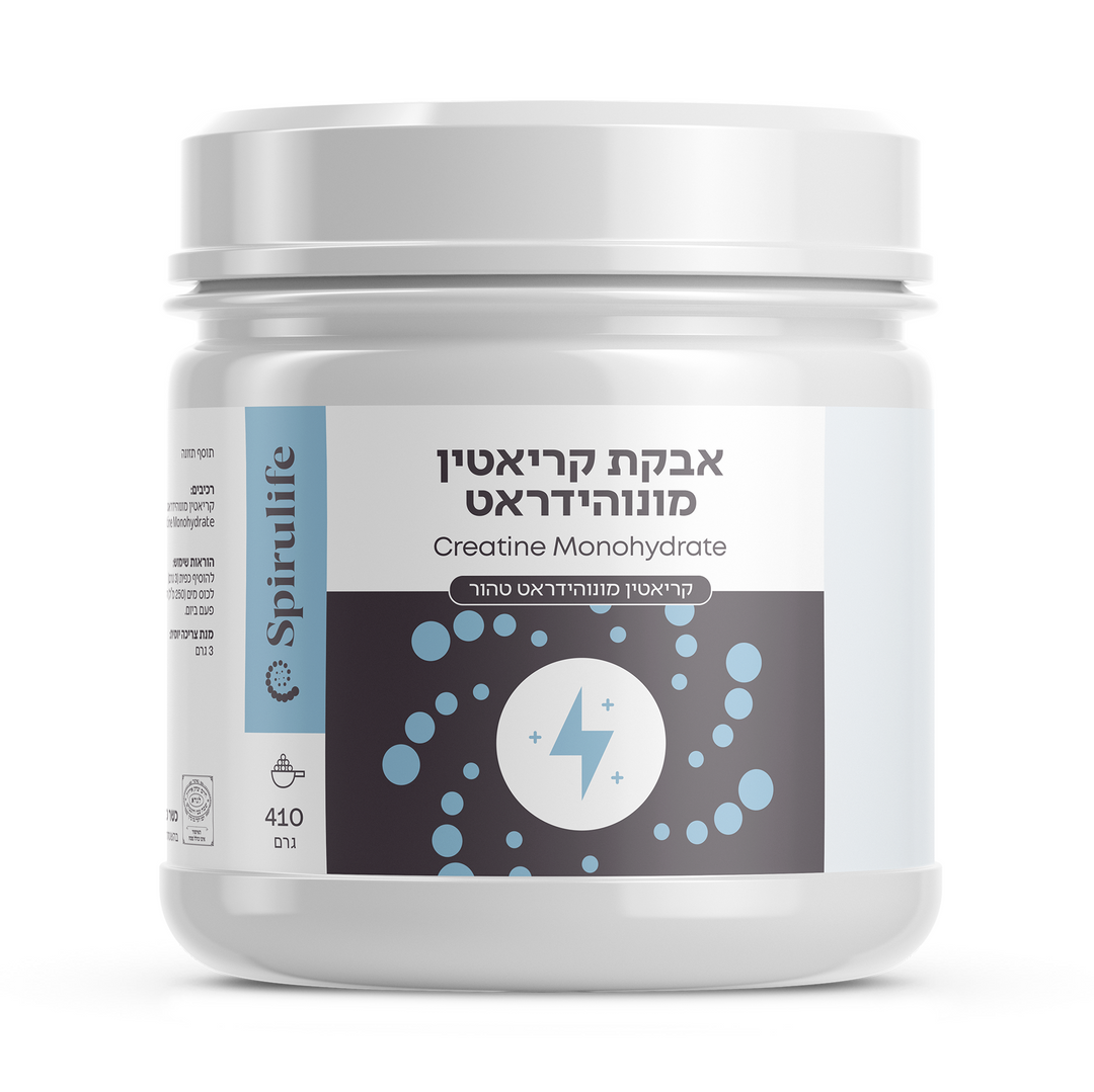 קריאטין מונוהידראט | אבקה