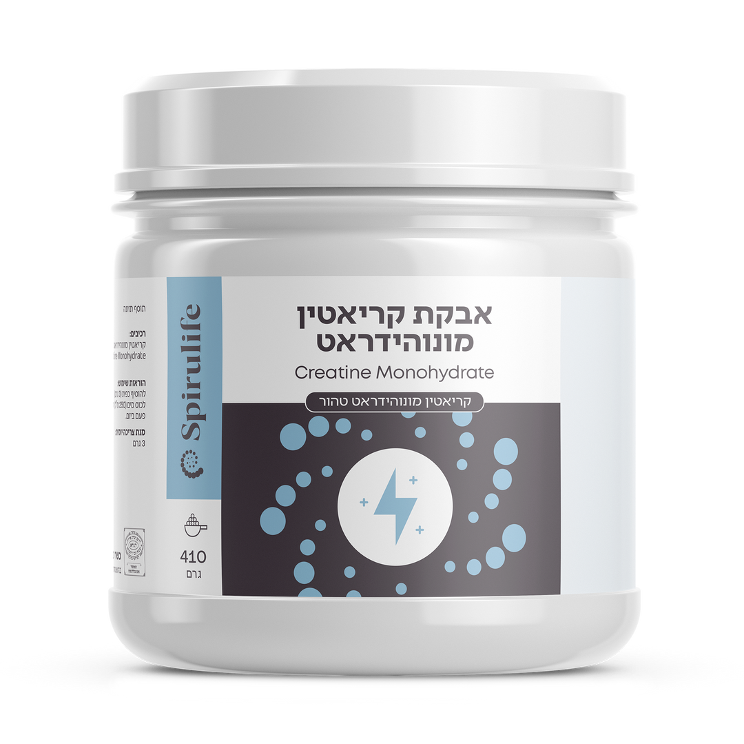 קריאטין מונוהידראט | אבקה