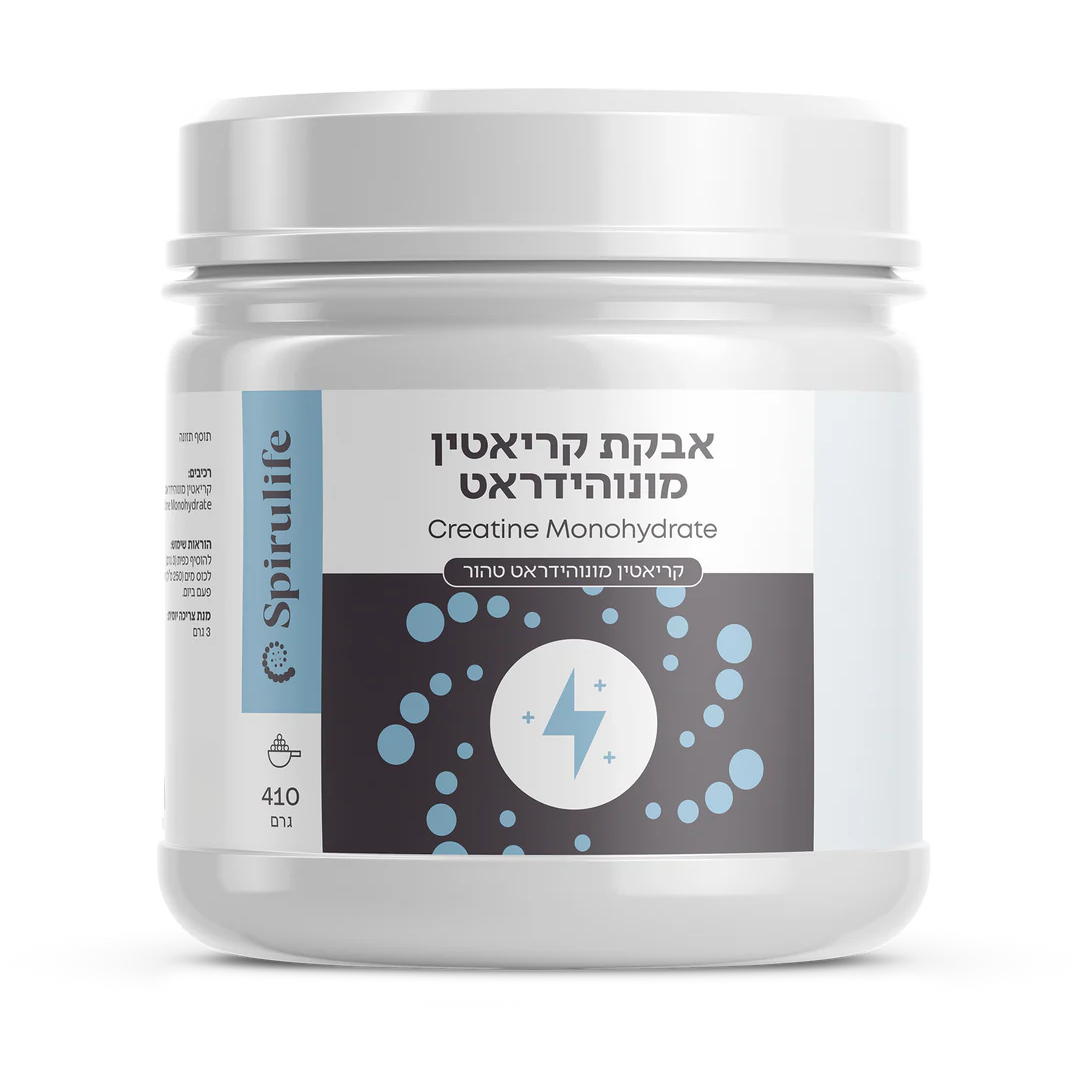 קריאטין מונוהידראט | אבקה