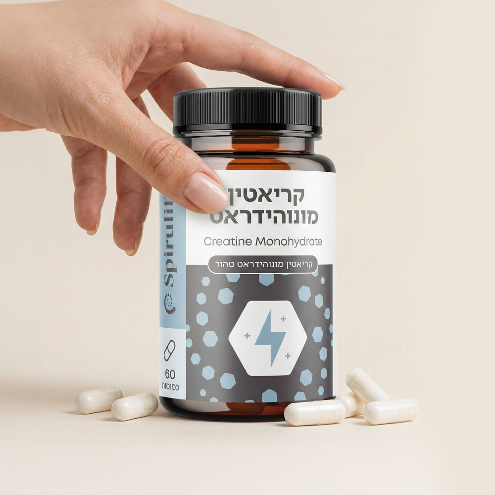 קריאטין מונוהידראט | כמוסות