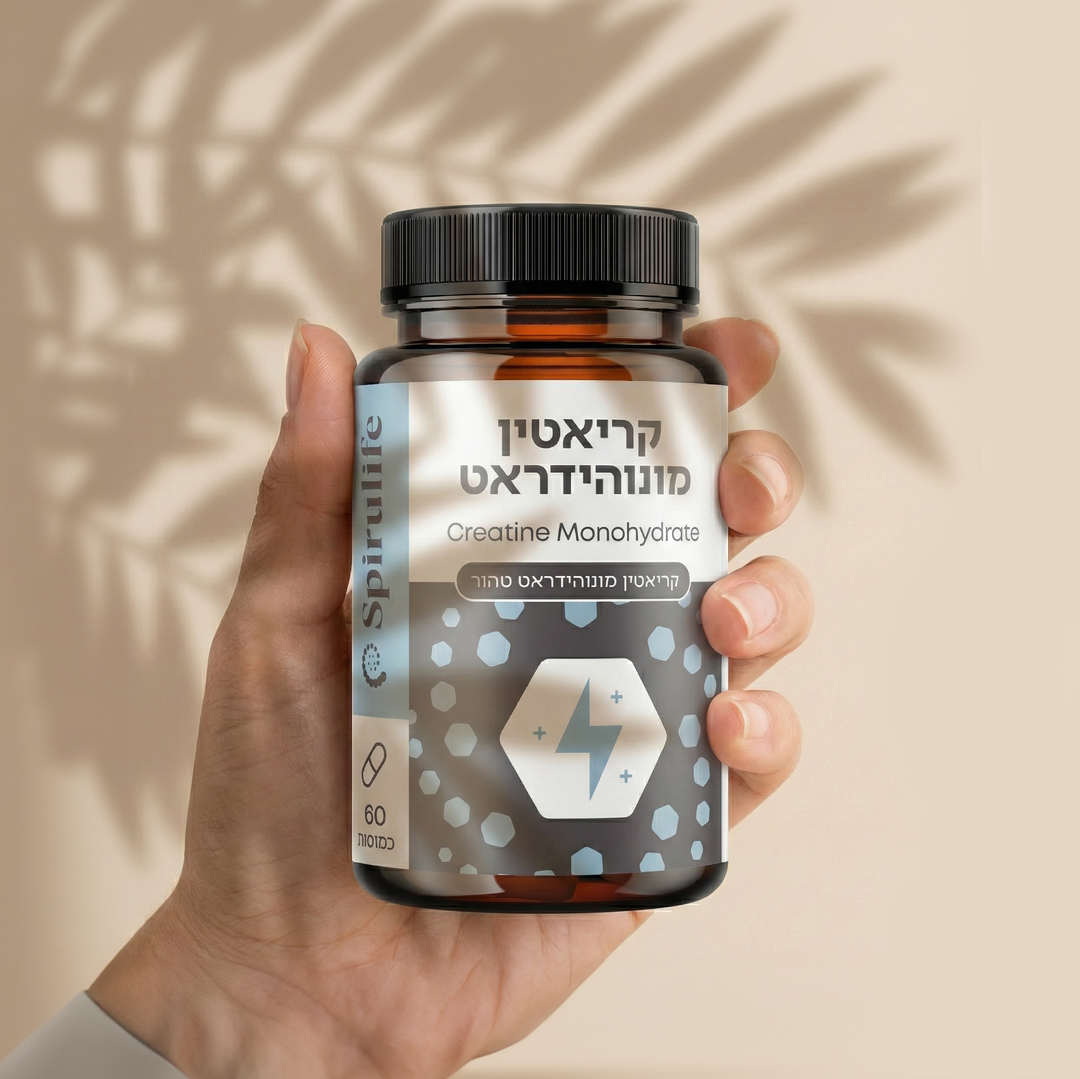 קריאטין מונוהידראט | כמוסות