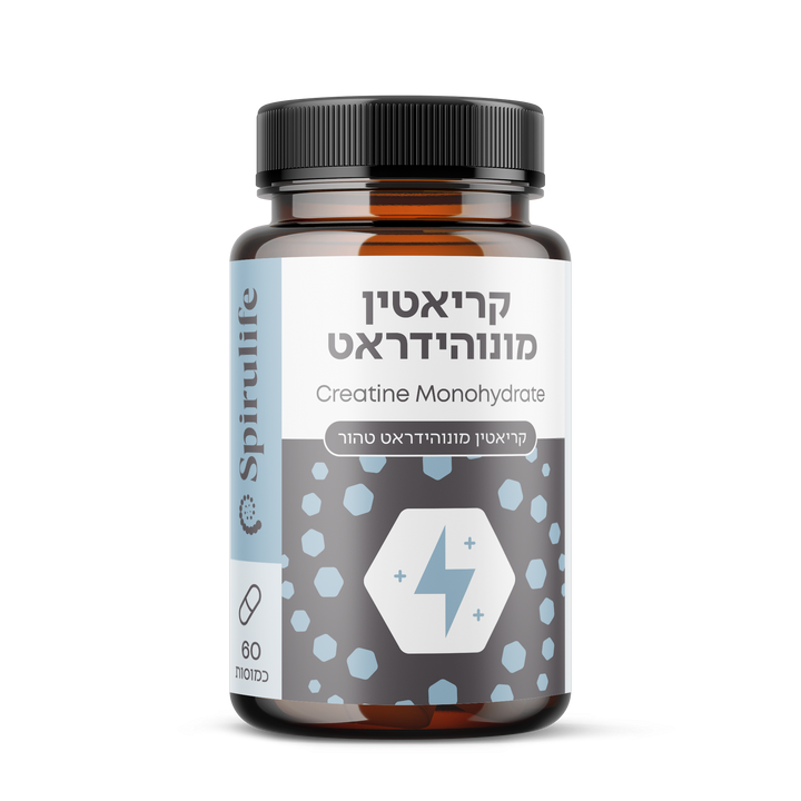 קריאטין מונוהידראט | כמוסות