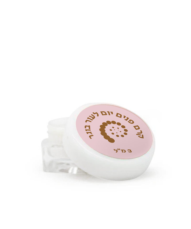 קרם פנים לעור בוגר | דוגמית