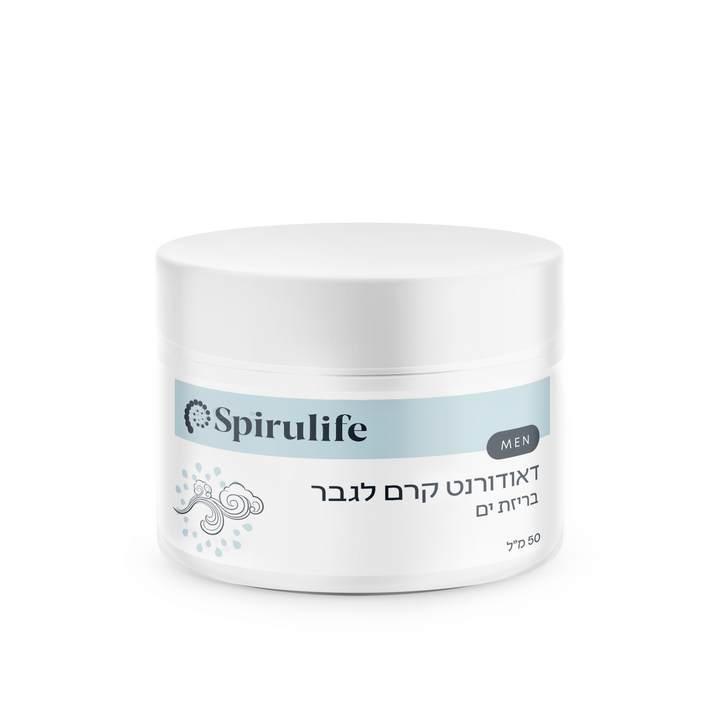 ערכת טיפוח דה לוקס לגבר